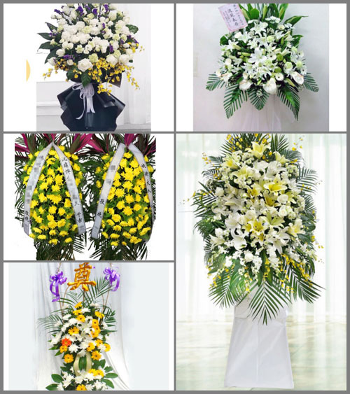 河南洛阳涧西区孙旗屯乡白事花篮预定